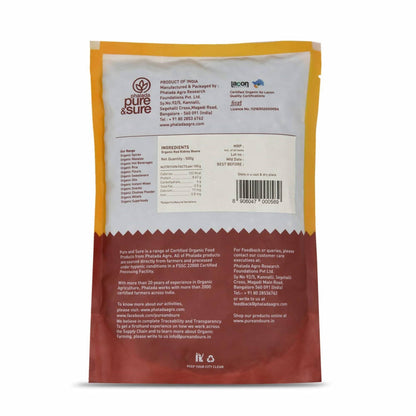 https://cdn.shopify.com/s/files/1/1857/6931/products/H0iBQtfntm.jpg?v=1623224964