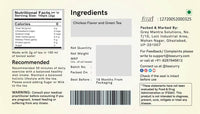 https://cdn.shopify.com/s/files/1/1857/6931/products/H3hiVgYcjh.jpg?v=1703049148