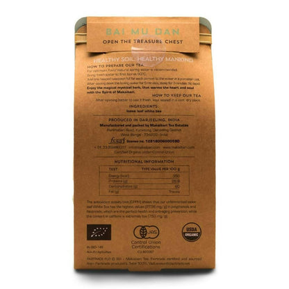 https://cdn.shopify.com/s/files/1/1857/6931/products/H4SpheuK0N.jpg?v=1692782780