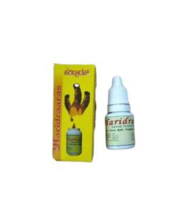 https://cdn.shopify.com/s/files/1/1857/6931/products/H5VMeEePvG.jpg?v=1762281597