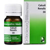 https://cdn.shopify.com/s/files/1/1857/6931/products/H5tWuG2URd.jpg?v=1633055736