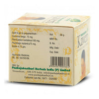 https://cdn.shopify.com/s/files/1/1857/6931/products/H6cQEonGaX.jpg?v=1677493222