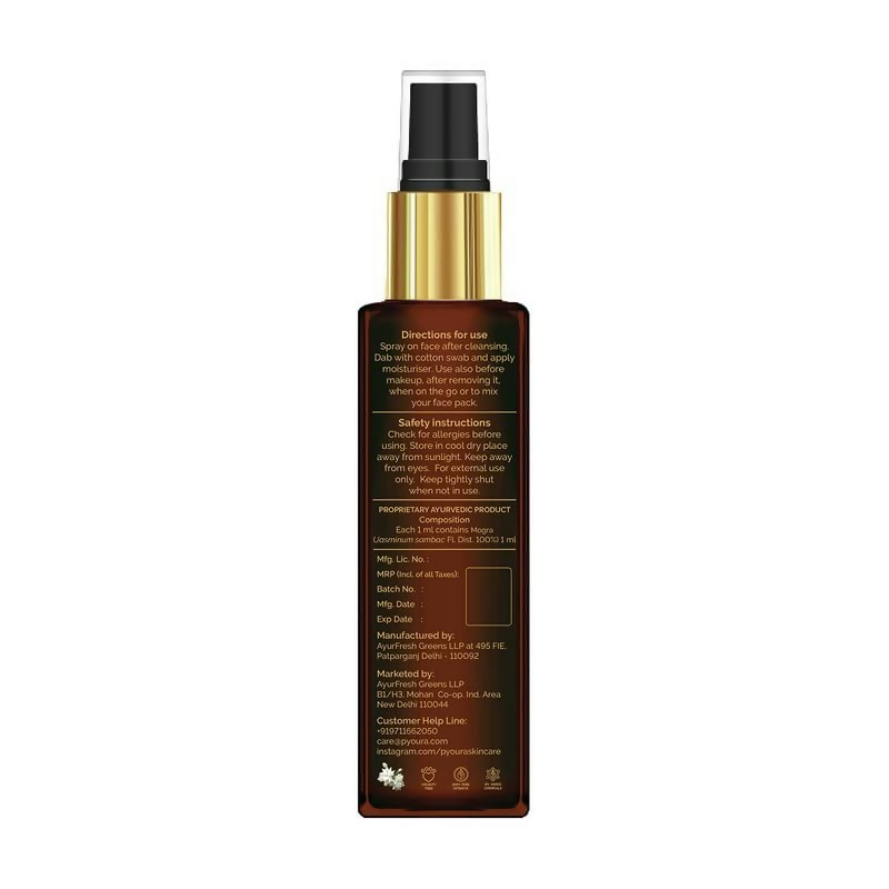 https://cdn.shopify.com/s/files/1/1857/6931/files/H7zY5pHCoj.png?v=1731158064