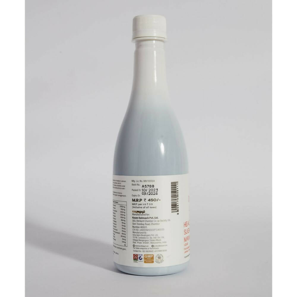 https://cdn.shopify.com/s/files/1/1857/6931/products/H8UIqMZd9F.jpg?v=1699363838