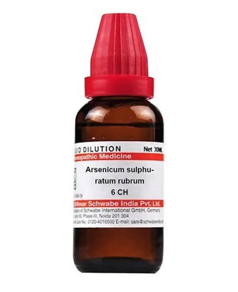 https://cdn.shopify.com/s/files/1/1857/6931/products/H8vCJ4ZFbx.jpg?v=1640865794