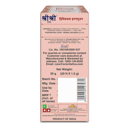 https://cdn.shopify.com/s/files/1/1857/6931/products/H9jJKSffX0.jpg?v=1645774589
