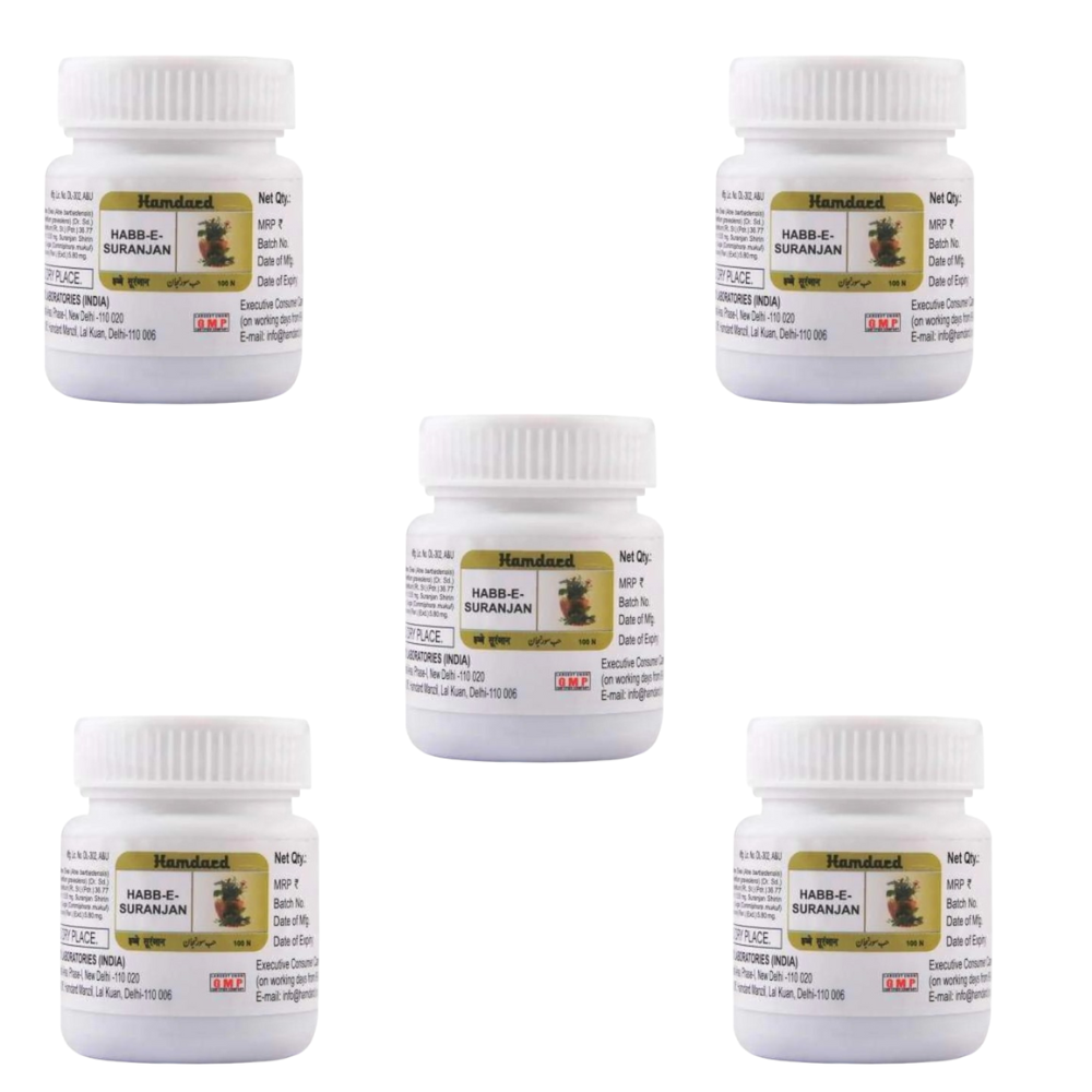 https://cdn.shopify.com/s/files/1/1857/6931/files/HAMDA-GENIE-7207-03_26cd0cdb-3a5f-46eb-bcd6-71ba7852305d.png?v=1756824910