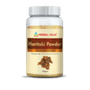 https://cdn.shopify.com/s/files/1/1857/6931/files/HARITAKI_100_GMS_1.png?v=1760081326
