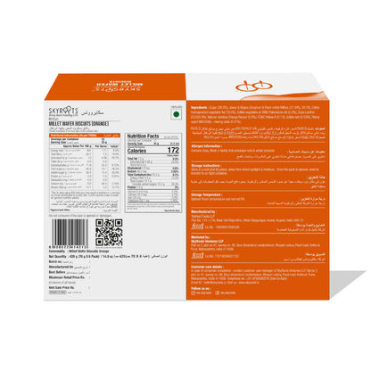 https://cdn.shopify.com/s/files/1/1857/6931/products/HAlZUr45Tn.jpg?v=1699075323