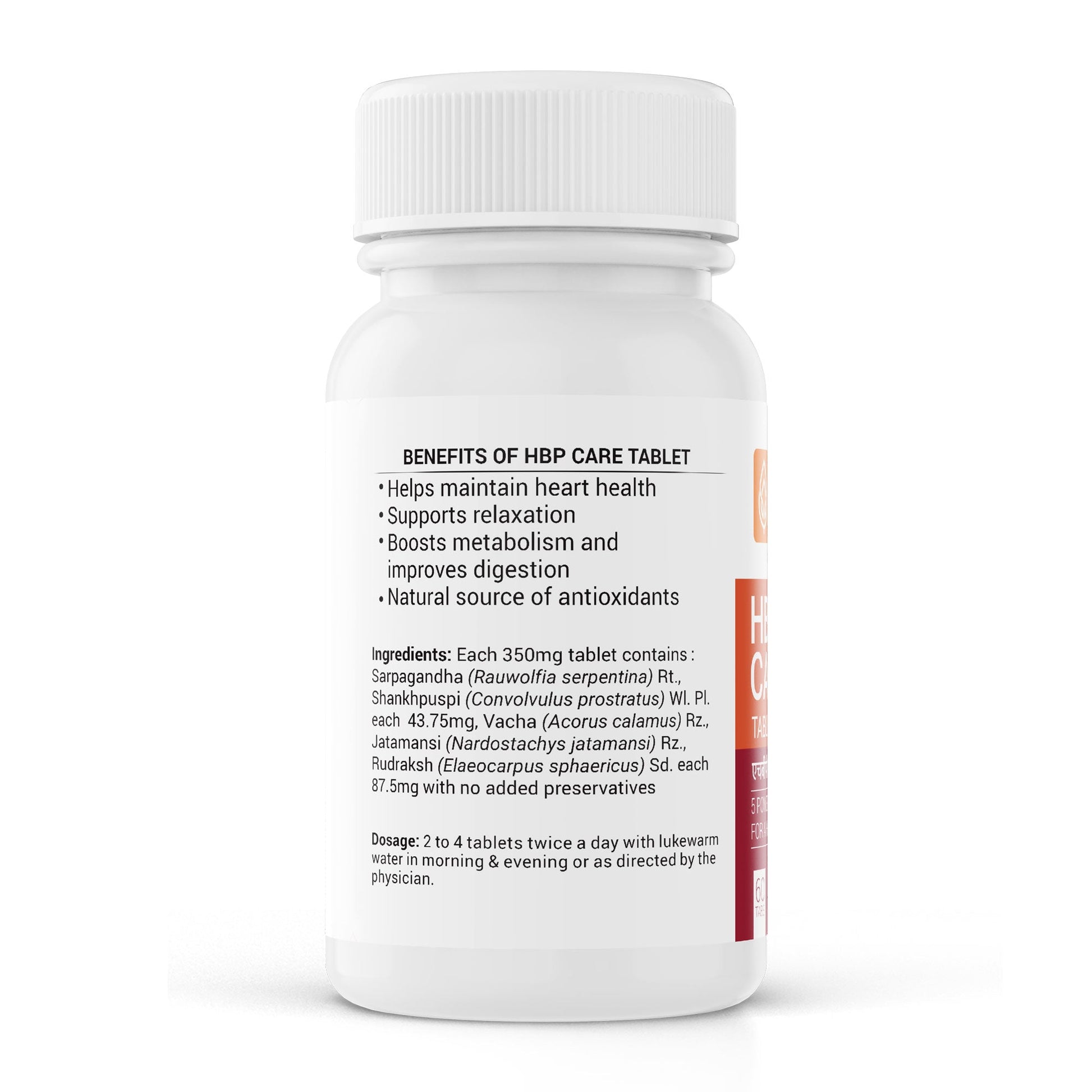 https://cdn.shopify.com/s/files/1/1857/6931/files/HBP_60_Tab_3.jpg?v=1762855758