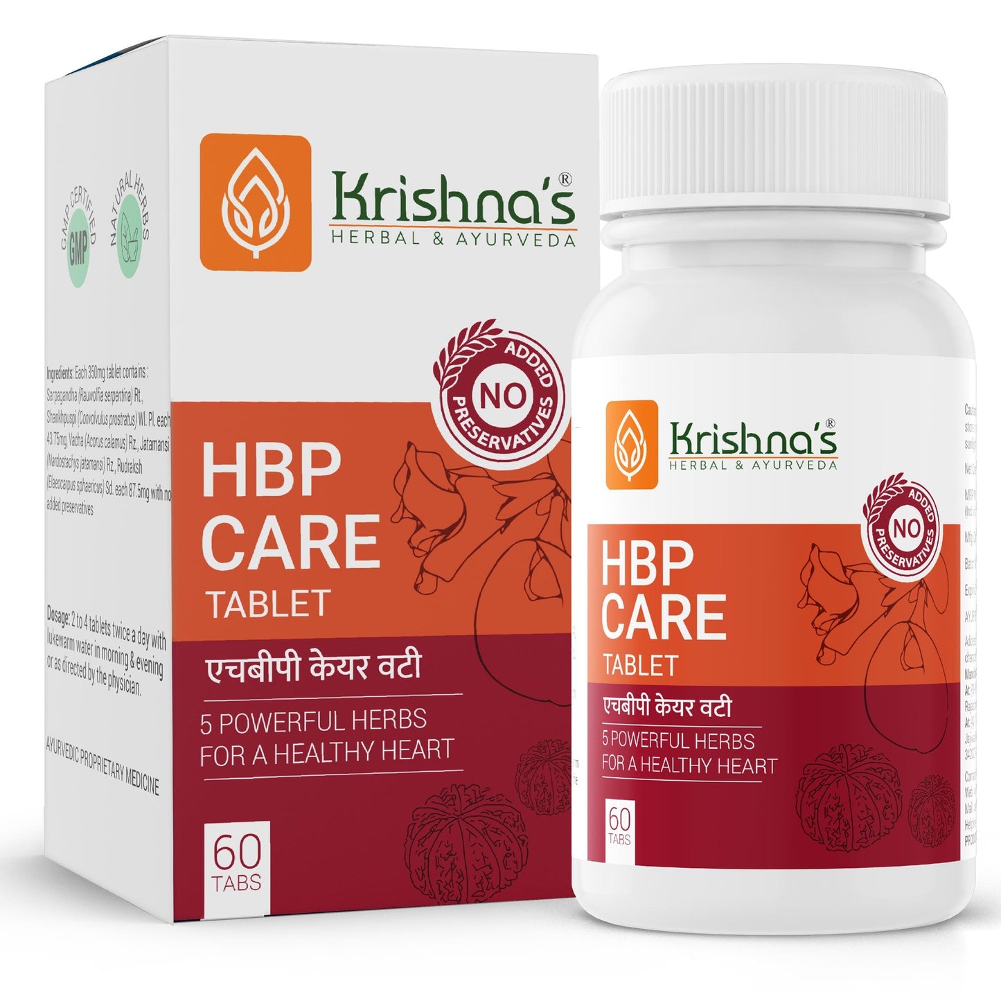 https://cdn.shopify.com/s/files/1/1857/6931/files/HBP_60_Tab_4.jpg?v=1762855757
