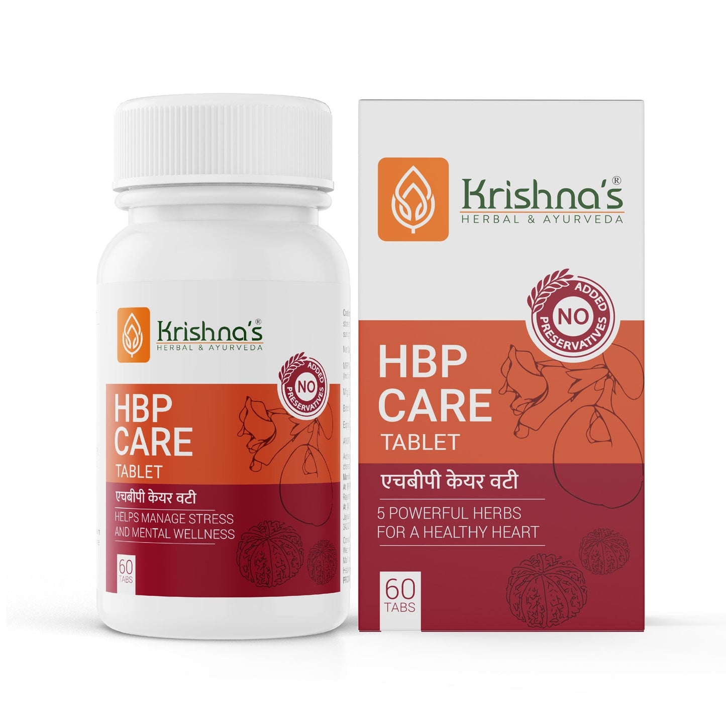 https://cdn.shopify.com/s/files/1/1857/6931/files/HBP_60_Tab_5.jpg?v=1762855758