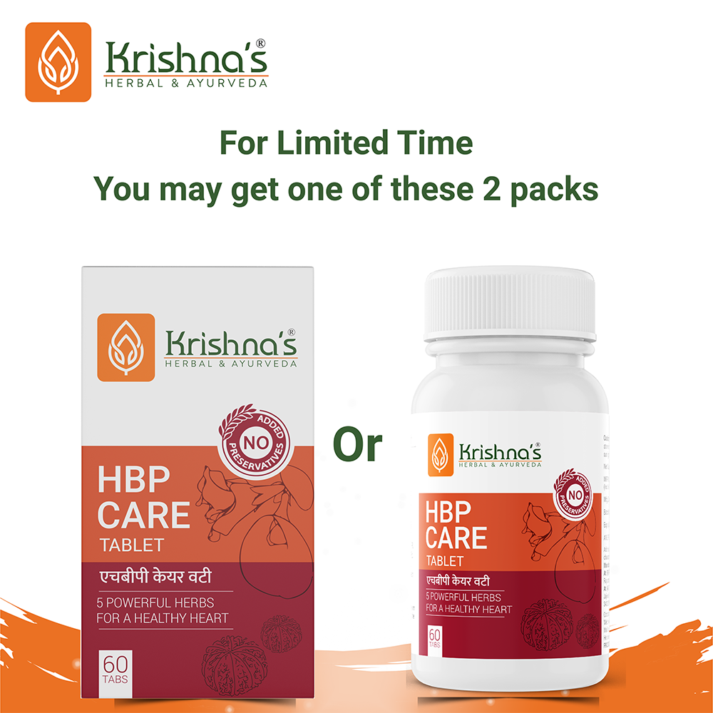 https://cdn.shopify.com/s/files/1/1857/6931/files/HBP_Care_tab.png?v=1762855758