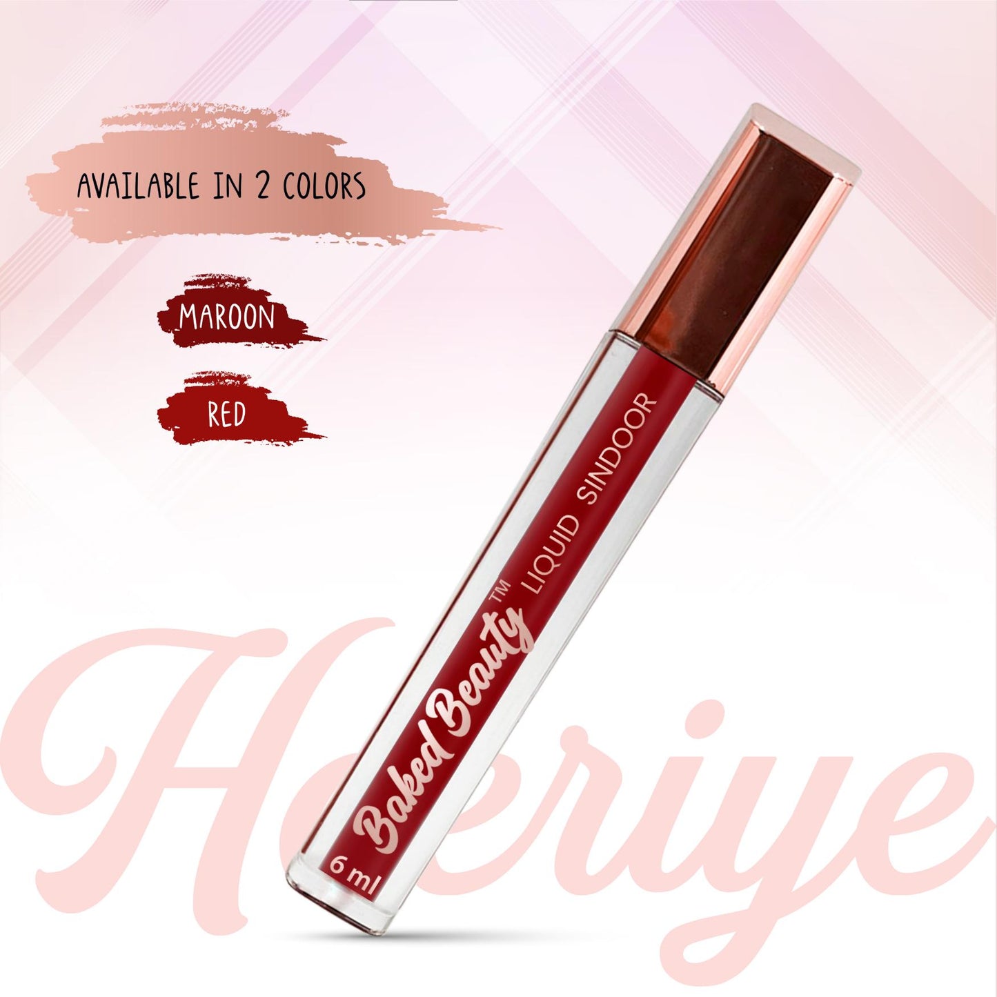https://cdn.shopify.com/s/files/1/1857/6931/files/HEERIYESINDOORIMAGESMAROON-03.jpg?v=1765536625