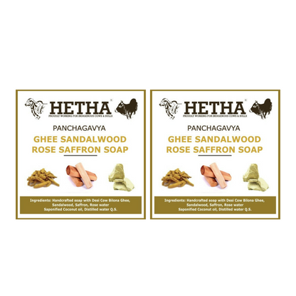 https://cdn.shopify.com/s/files/1/1857/6931/files/HETHA-HETHA-133051-02_fe665ad1-ecaf-4ee8-8e7a-e385a1c21ac3.png?v=1756819728