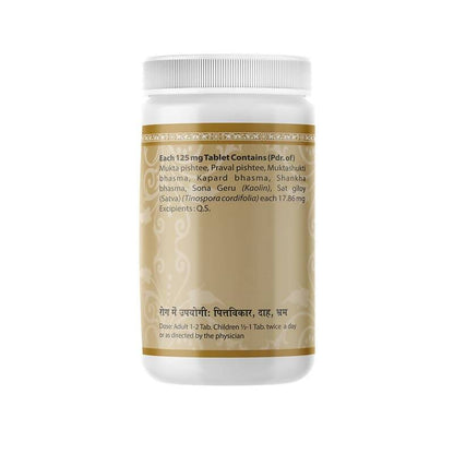 https://cdn.shopify.com/s/files/1/1857/6931/products/HFUXzJbVeJ.jpg?v=1707744410