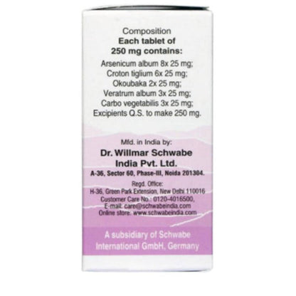 https://cdn.shopify.com/s/files/1/1857/6931/products/HGFiGW84pH.jpg?v=1623502928