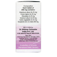 https://cdn.shopify.com/s/files/1/1857/6931/products/HGFiGW84pH.jpg?v=1623502928