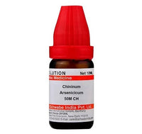 https://cdn.shopify.com/s/files/1/1857/6931/products/HLPQOKEznb.jpg?v=1641292952
