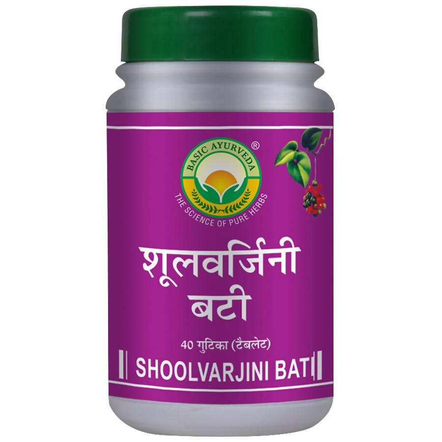 https://cdn.shopify.com/s/files/1/1857/6931/products/HMpudZVGWE.jpg?v=1634714305