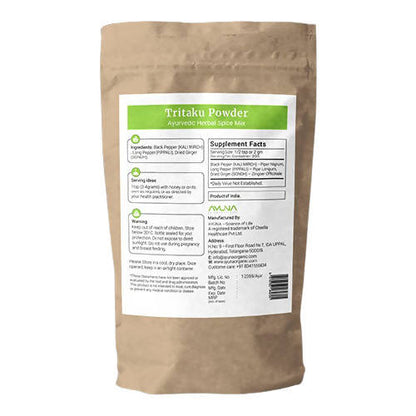 https://cdn.shopify.com/s/files/1/1857/6931/files/HNo2oJtlKo-454592.jpg?v=1736151054