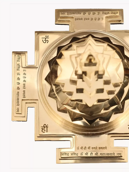 Image 5 of Ishwar Arts 4" Shri Yantra in Brass Handmade in India