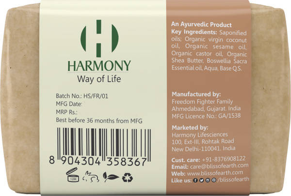 https://cdn.shopify.com/s/files/1/1857/6931/products/HSnFd33B5f.jpg?v=1651322314