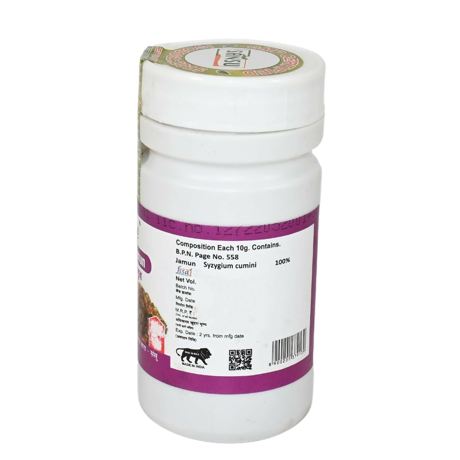 https://cdn.shopify.com/s/files/1/1857/6931/files/HUxwNjB9KJ.jpg?v=1762940102