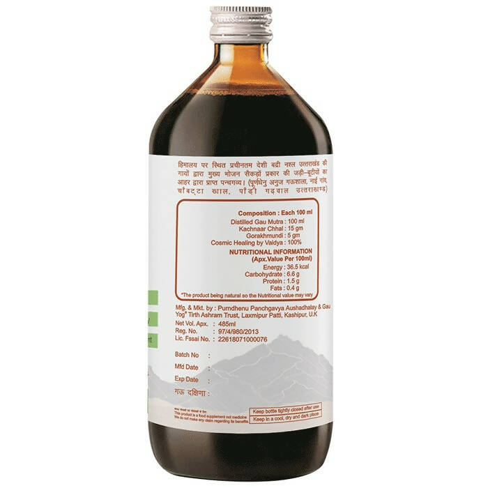 https://cdn.shopify.com/s/files/1/1857/6931/products/HWFQzVmRMJ.jpg?v=1710249520