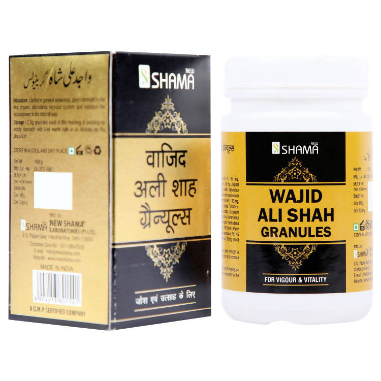 Image 1 of 100 gm for the product New Shama Wajid Ali Shah Granules