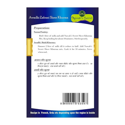 https://cdn.shopify.com/s/files/1/1857/6931/files/HYX06un05T.png?v=1779085826