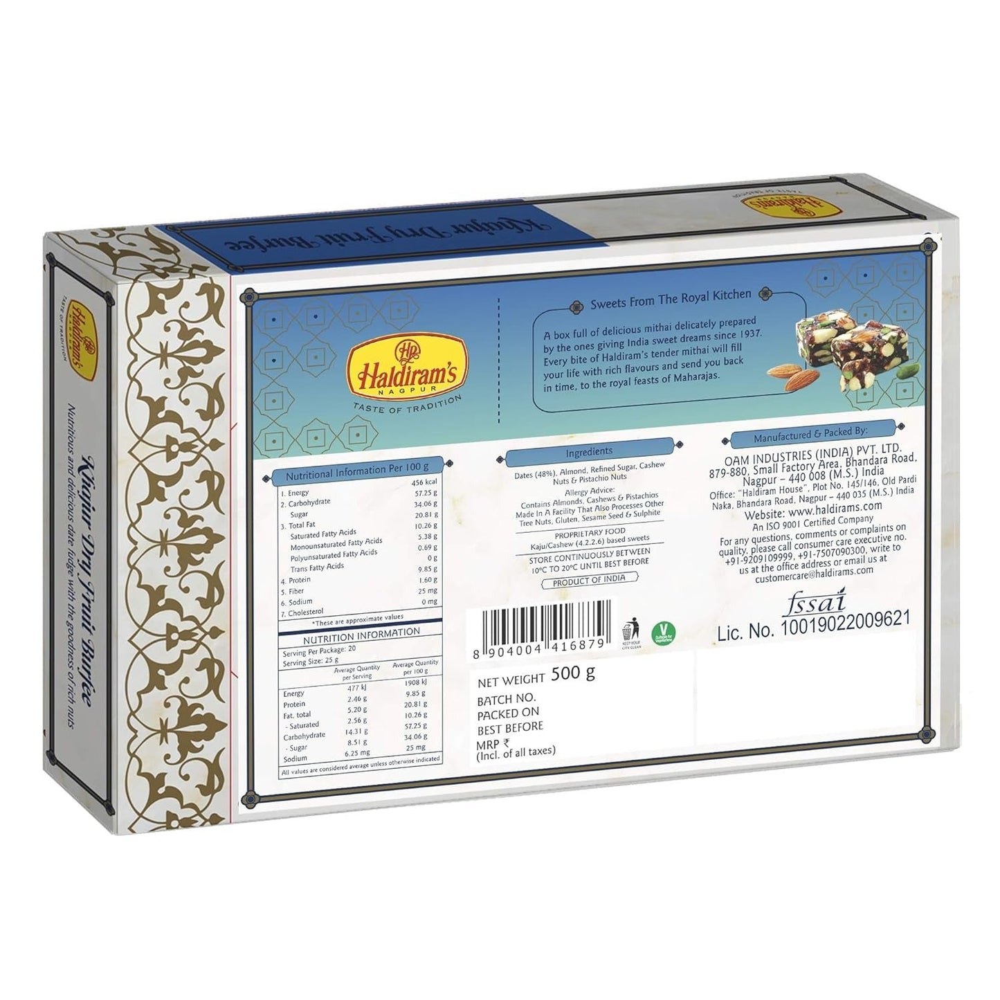 https://cdn.shopify.com/s/files/1/1857/6931/files/Haldiram_sKhajoorDryFruitBurfi2.jpg?v=1716960952