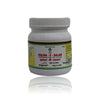 https://cdn.shopify.com/s/files/1/1857/6931/files/Halva-Salab-Unani-100-Grams.jpg?v=1763037503