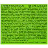 https://cdn.shopify.com/s/files/1/1857/6931/products/Hamdard-Safi-Syrup-1610946387-10004525-4.jpg?v=1737560526