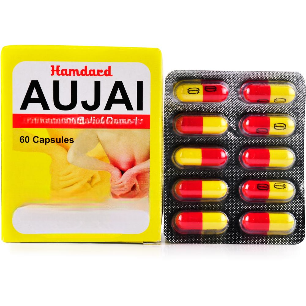 https://cdn.shopify.com/s/files/1/1857/6931/files/HamdardAujaiCapsules-Photoroom.png?v=1772101643