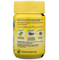 https://cdn.shopify.com/s/files/1/1857/6931/products/HamdardAyurvedicSualinTablets3.jpg?v=1622264134