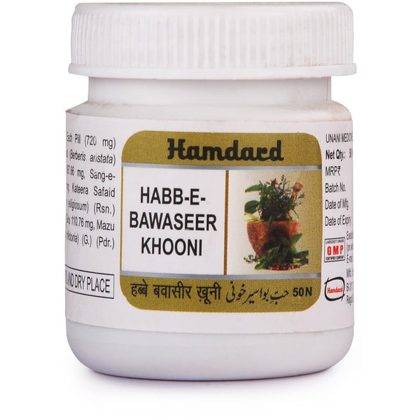 https://cdn.shopify.com/s/files/1/1857/6931/products/HamdardHabb-E-Bawaseerkhooni.jpg?v=1623389060