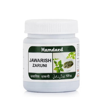 https://cdn.shopify.com/s/files/1/1857/6931/products/HamdardJawarishZaruni.jpg?v=1623314803