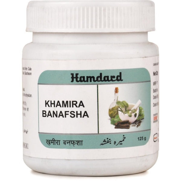 https://cdn.shopify.com/s/files/1/1857/6931/products/HamdardKhamiraBanafsha.jpg?v=1623396686