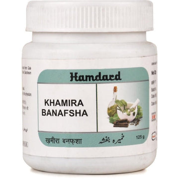 https://cdn.shopify.com/s/files/1/1857/6931/products/HamdardKhamiraBanafsha.jpg?v=1623396686