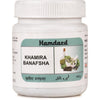 https://cdn.shopify.com/s/files/1/1857/6931/products/HamdardKhamiraBanafsha.jpg?v=1623396686