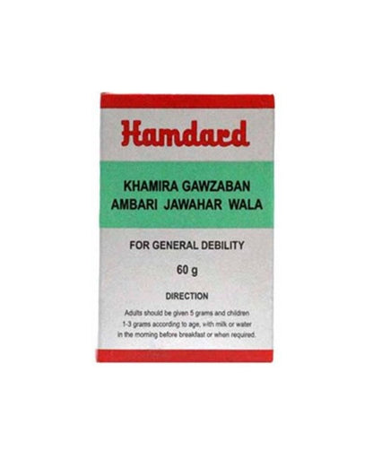 https://cdn.shopify.com/s/files/1/1857/6931/products/HamdardKhamiraGawzabanAmbariJawaharWala.jpg?v=1621343982