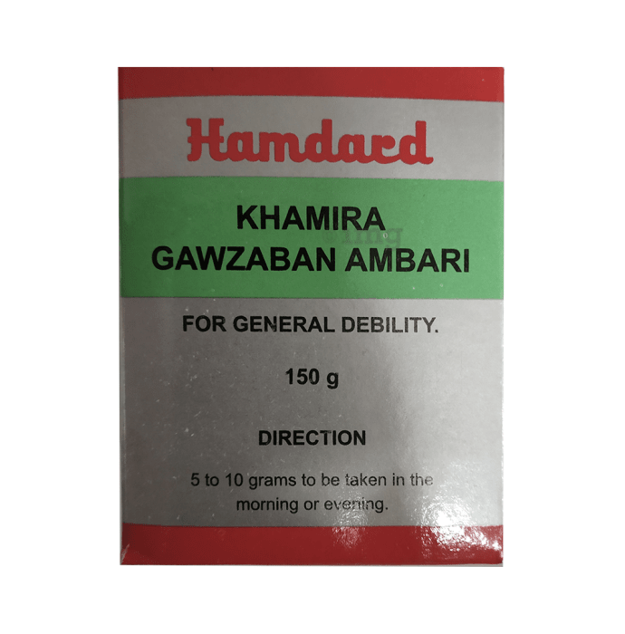 https://cdn.shopify.com/s/files/1/1857/6931/products/HamdardKhamiraGawzabanAmbariJawaharWala.png?v=1621342822