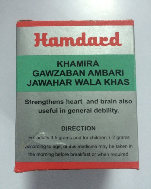 https://cdn.shopify.com/s/files/1/1857/6931/products/HamdardKhamiraGawzabanAmbariJawaharWala1.jpg?v=1621343153