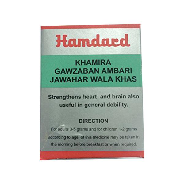 https://cdn.shopify.com/s/files/1/1857/6931/products/HamdardKhamiraGawzabanAmbariJawaharWala2.jpg?v=1621342820