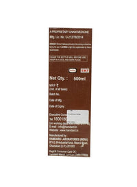 https://cdn.shopify.com/s/files/1/1857/6931/products/HamdardLahmina1.jpg?v=1623907562
