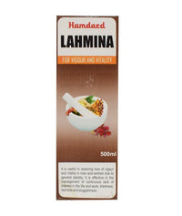 https://cdn.shopify.com/s/files/1/1857/6931/products/HamdardLahmina.jpg?v=1623907556