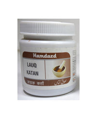 https://cdn.shopify.com/s/files/1/1857/6931/products/HamdardLauqKatanHamdardLauqKatan.jpg?v=1702273918