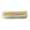 https://cdn.shopify.com/s/files/1/1857/6931/files/HamdardMarhamQuba-Photoroom.png?v=1772183368