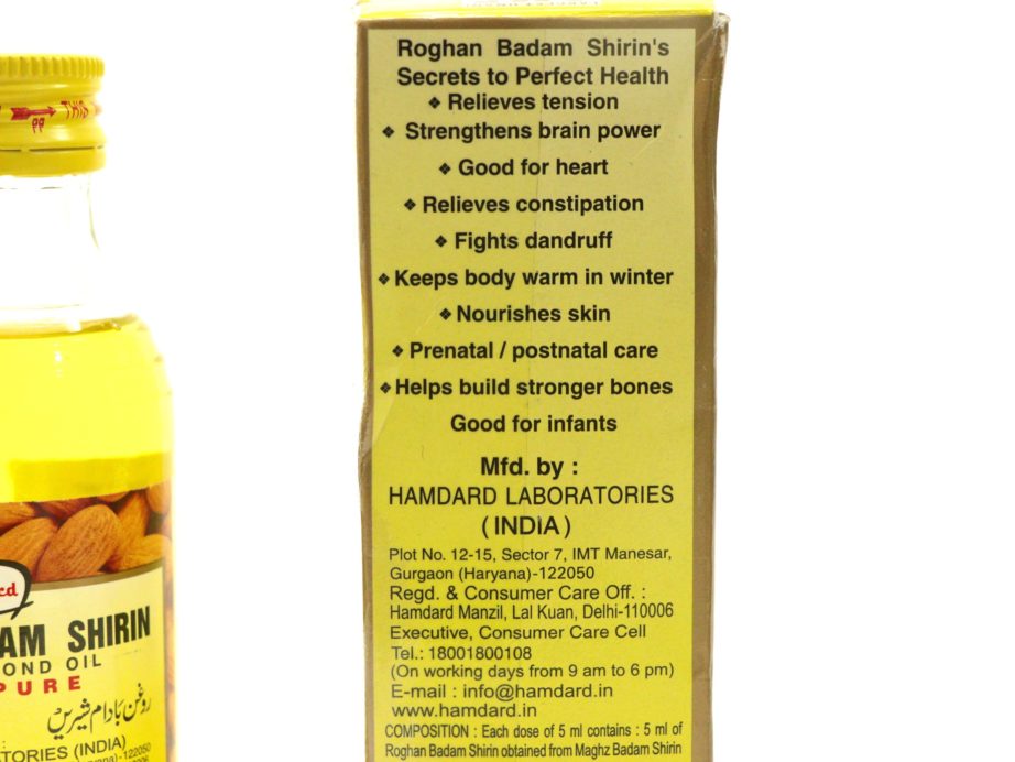 https://cdn.shopify.com/s/files/1/1857/6931/products/HamdardRoghanBadamShirinSweetAlmondOil1.jpg?v=1755083793